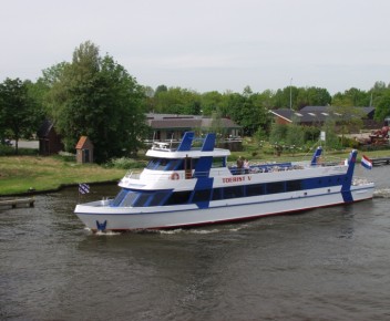 Museum en varen